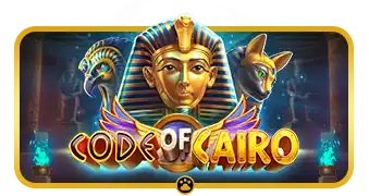 Code of Cairo